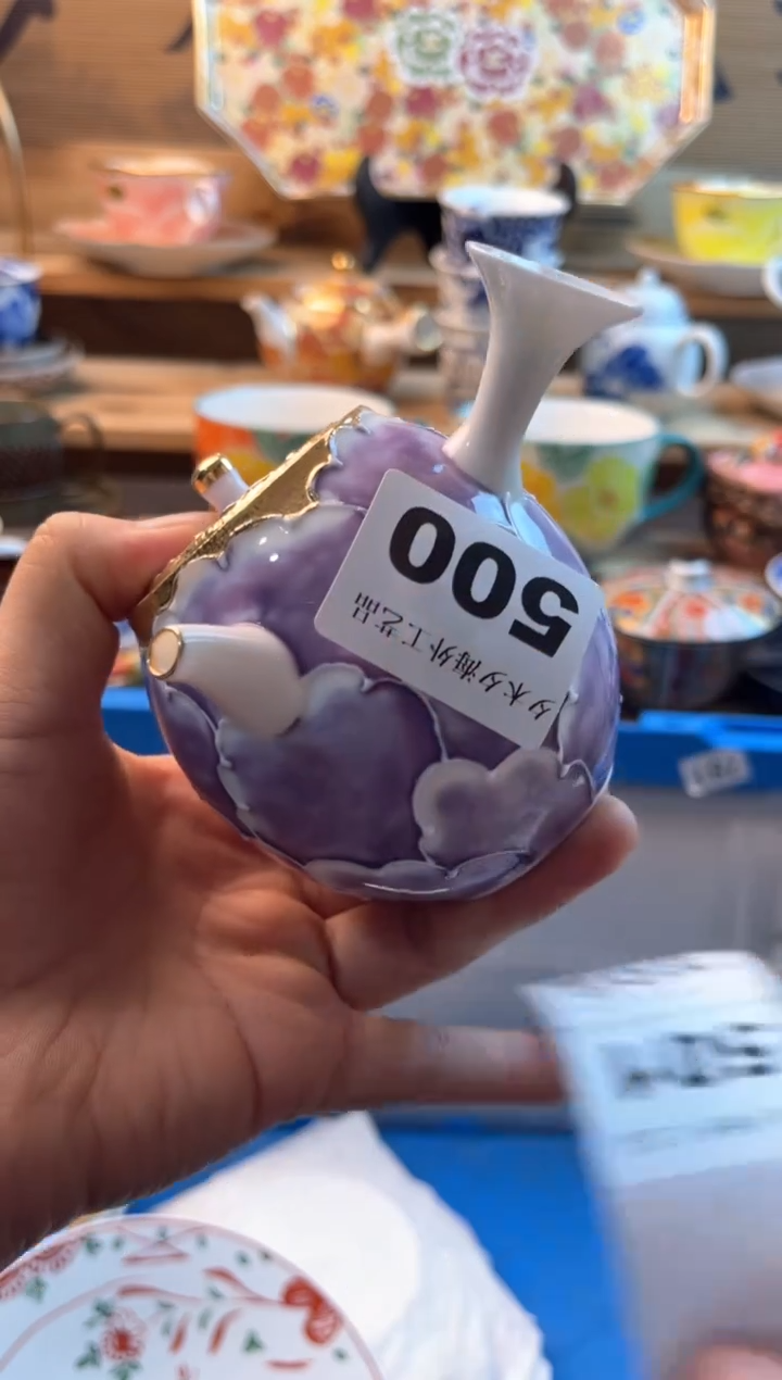 【闪购商品】瓷片瓷器          500