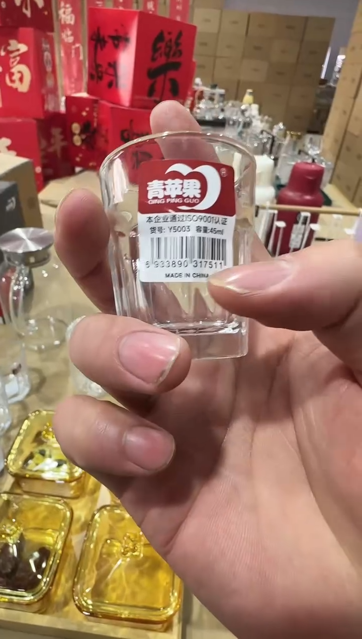 【闪购商品】玻璃无盖款直播闪购价六只