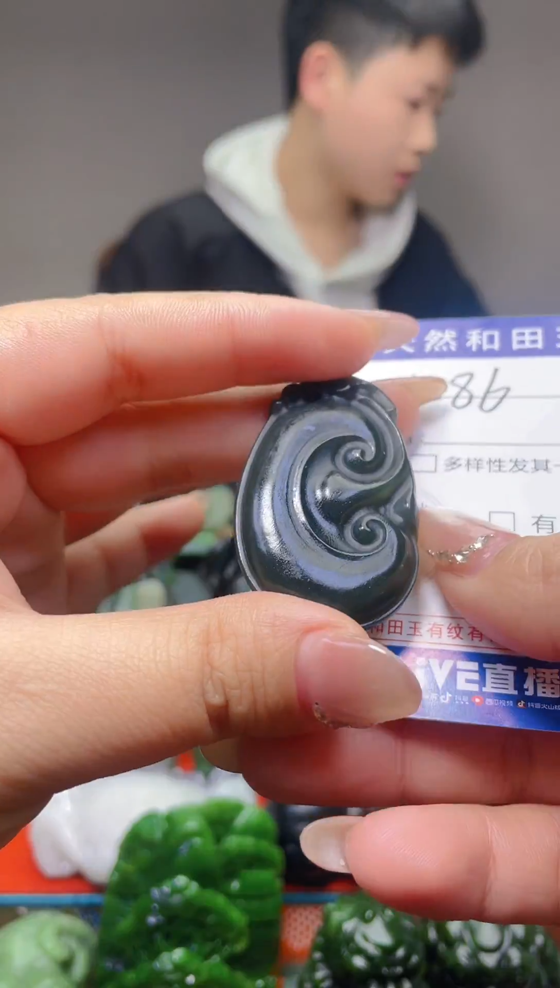 颈饰未镶嵌和田玉86