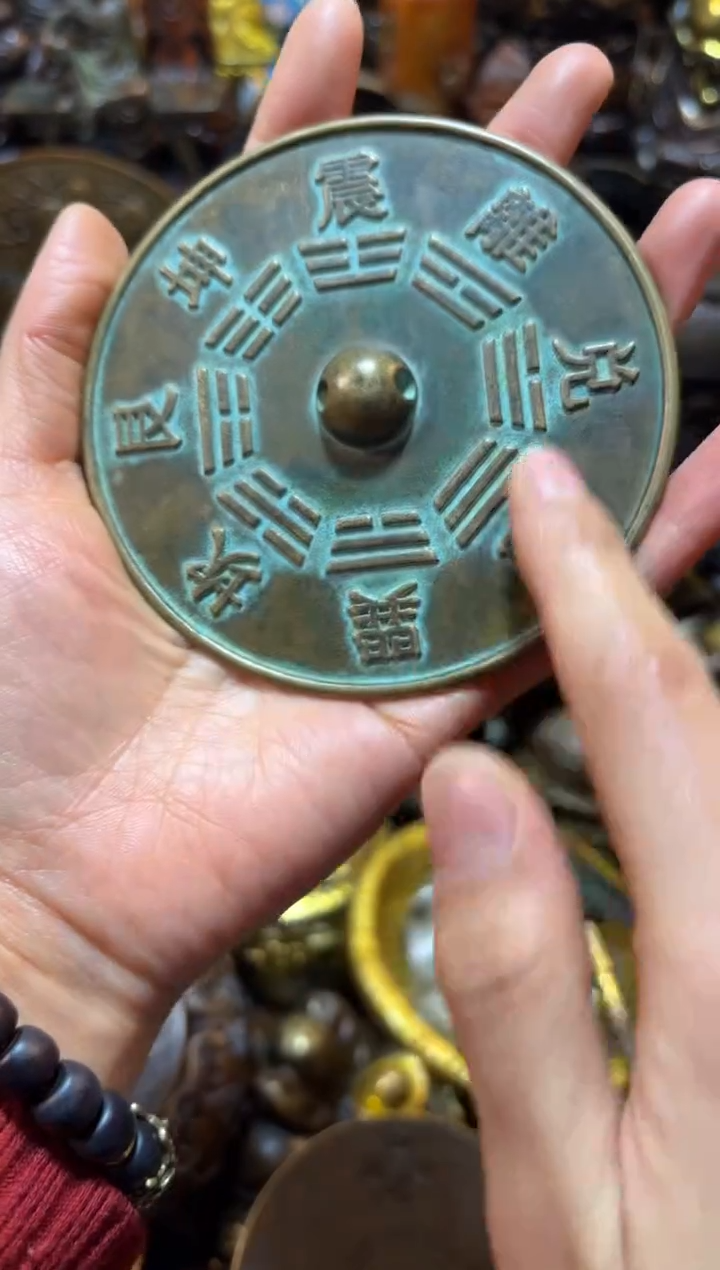 苏古铜器专属链接