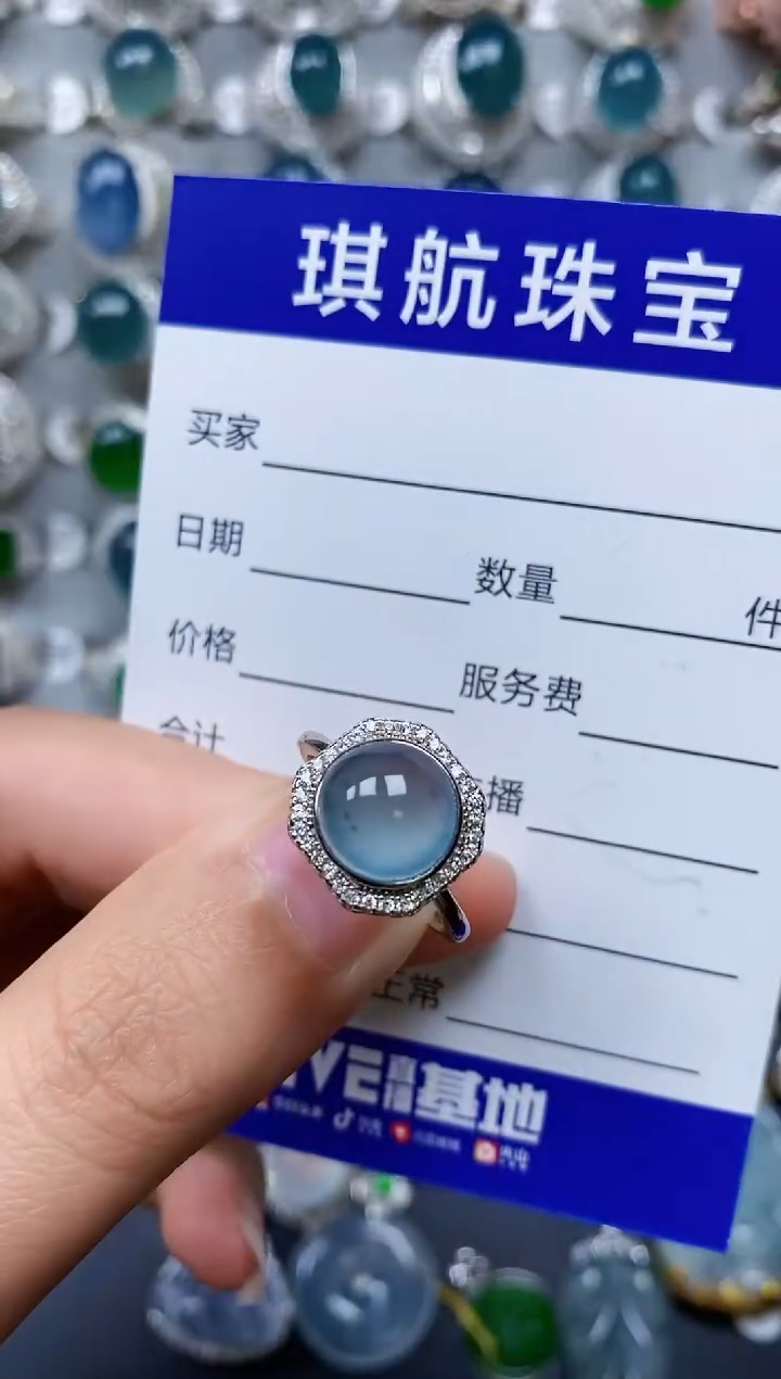 【闪购商品】翡翠戒指银S925镶嵌0407
