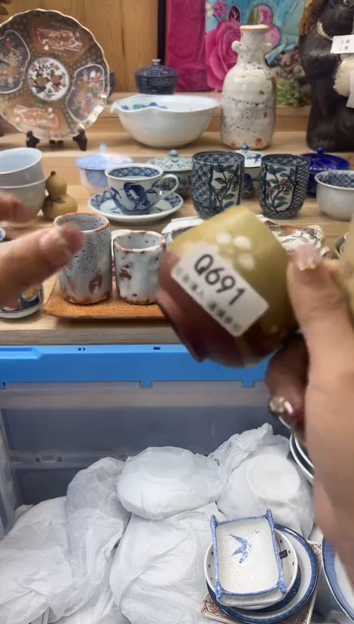 【闪购商品】瓷片691qqqqqqqqqqqq