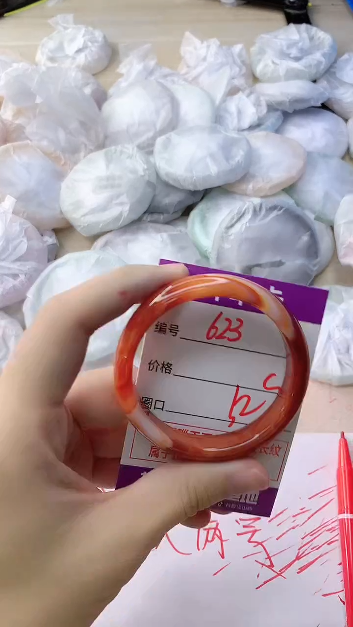 玛瑙/玉髓手镯未镶嵌623