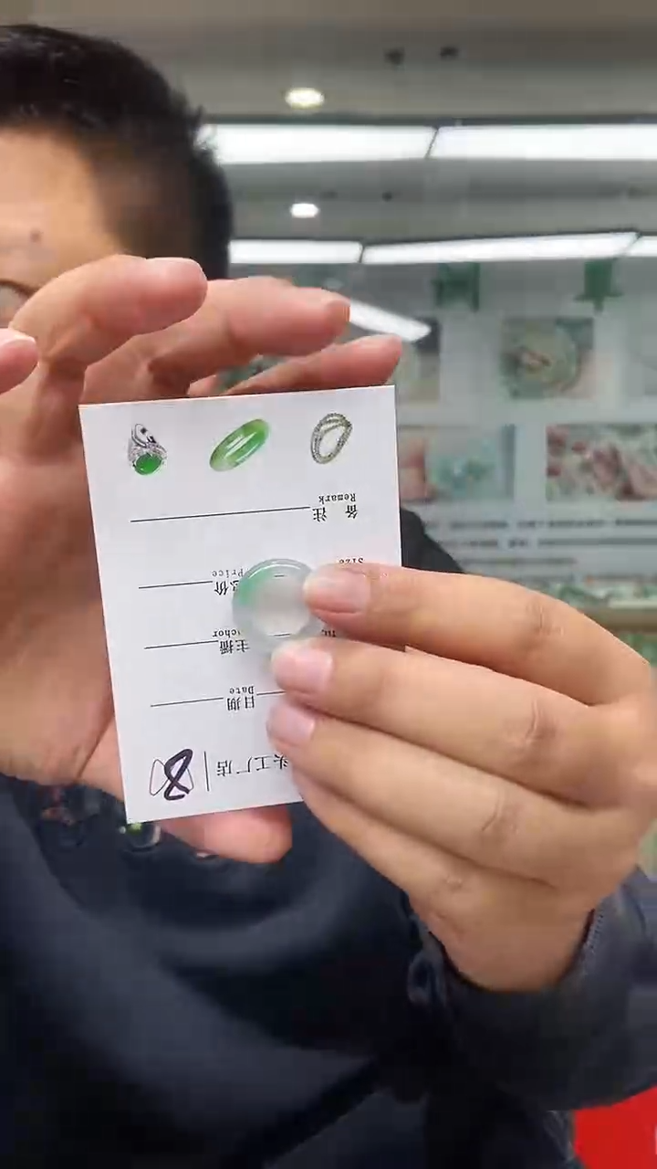【闪购商品】石英质玉手镯未镶嵌1