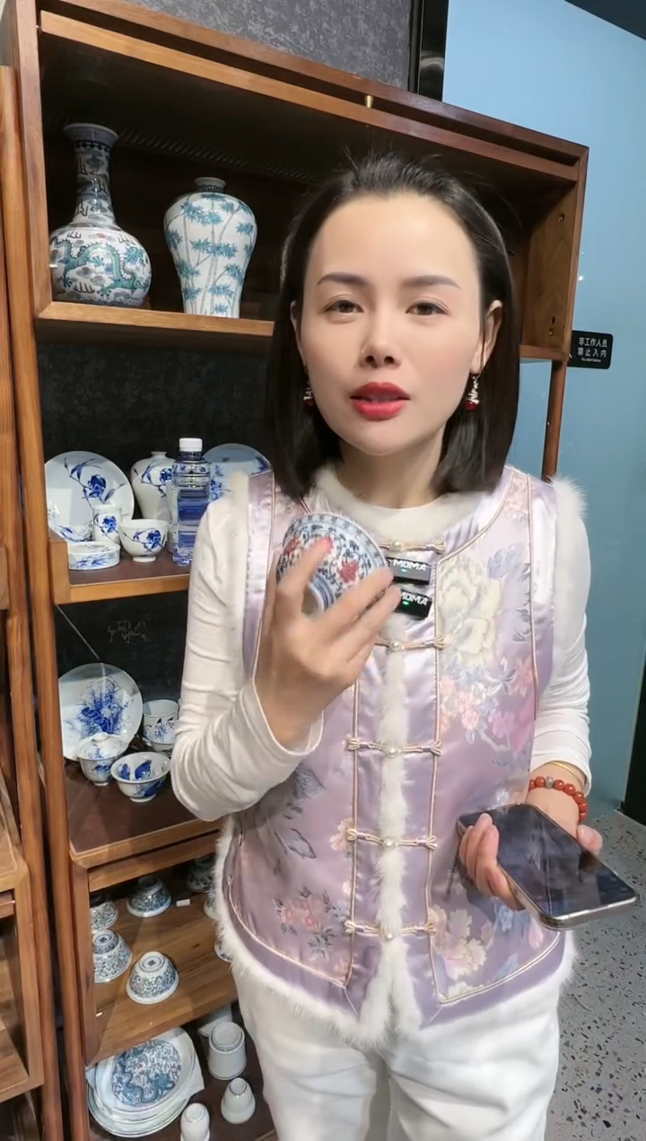 【闪购商品】17号号号号号号号@@TXH-B0020