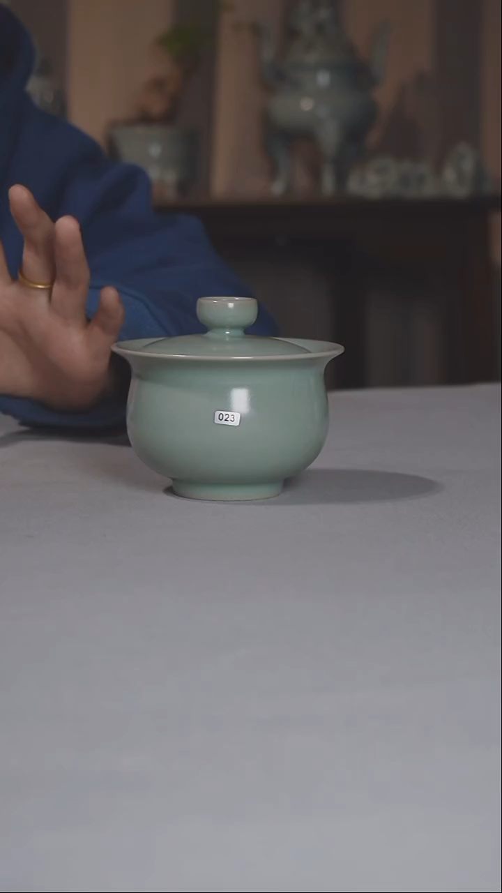 汝瓷023号微瑕钱袋子