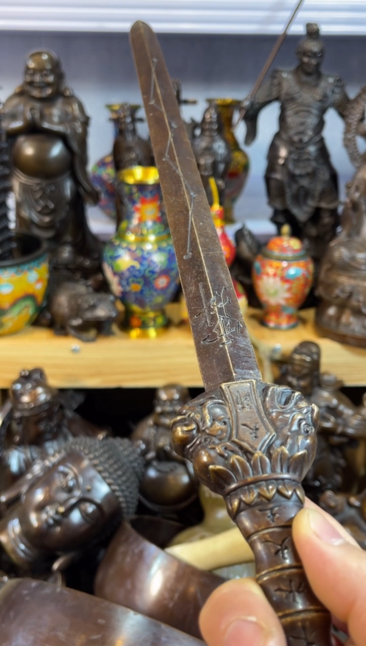 【闪购商品】1案台摆件 物品摆件
