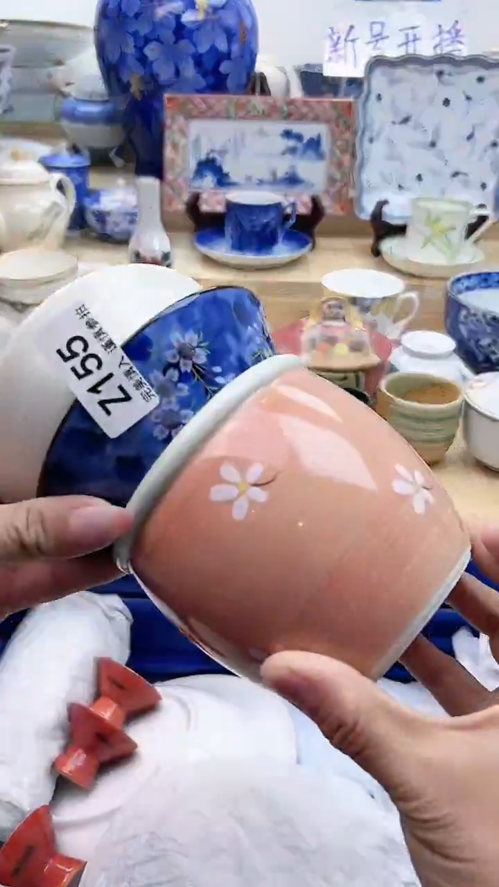 【闪购商品】瓷片155