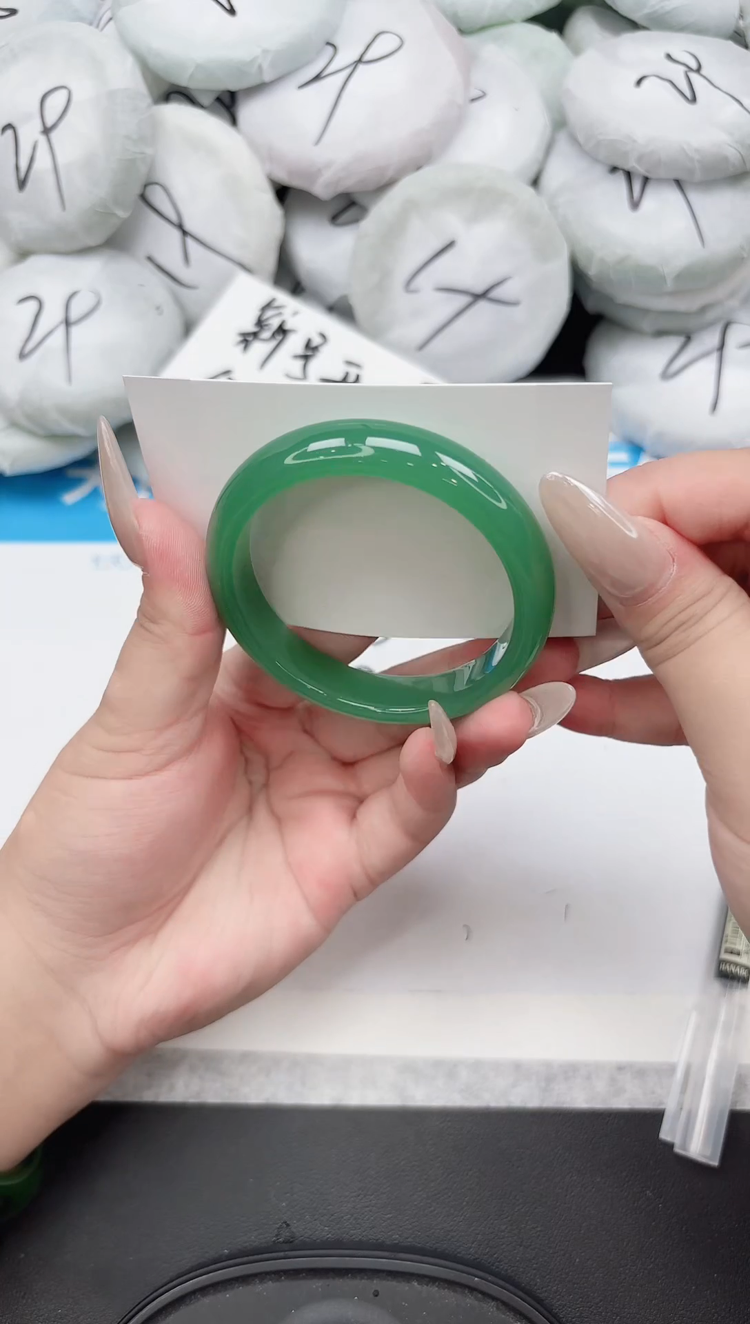 未镶嵌手镯石英质玉143-53.8