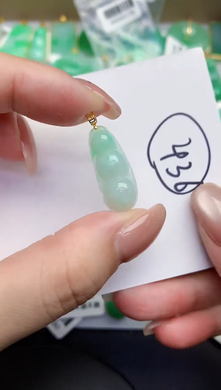 【闪购商品】翡翠颈饰18K金镶嵌00000000000