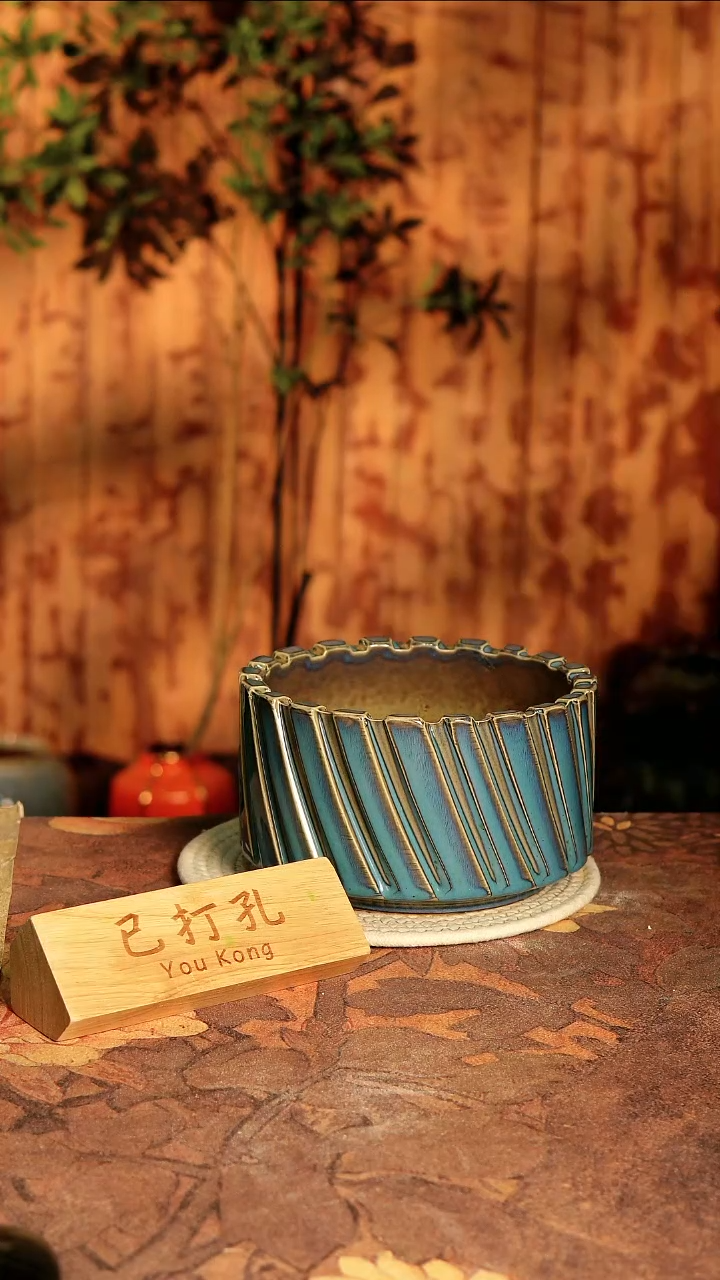 陶瓷30-323高度12口径17已打孔误差2