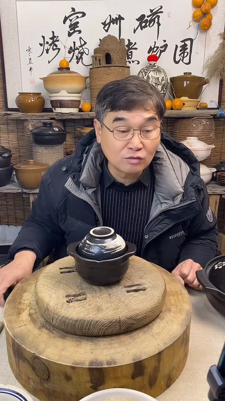 云黑 小炖盅 土锅（容量400ml