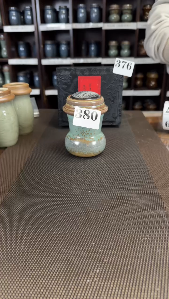 【闪购商品】松石绿  炮筒  一只    380