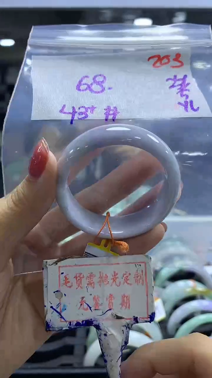 定制翡翠未镶嵌毛货需精细抛光203多样性发1件68元