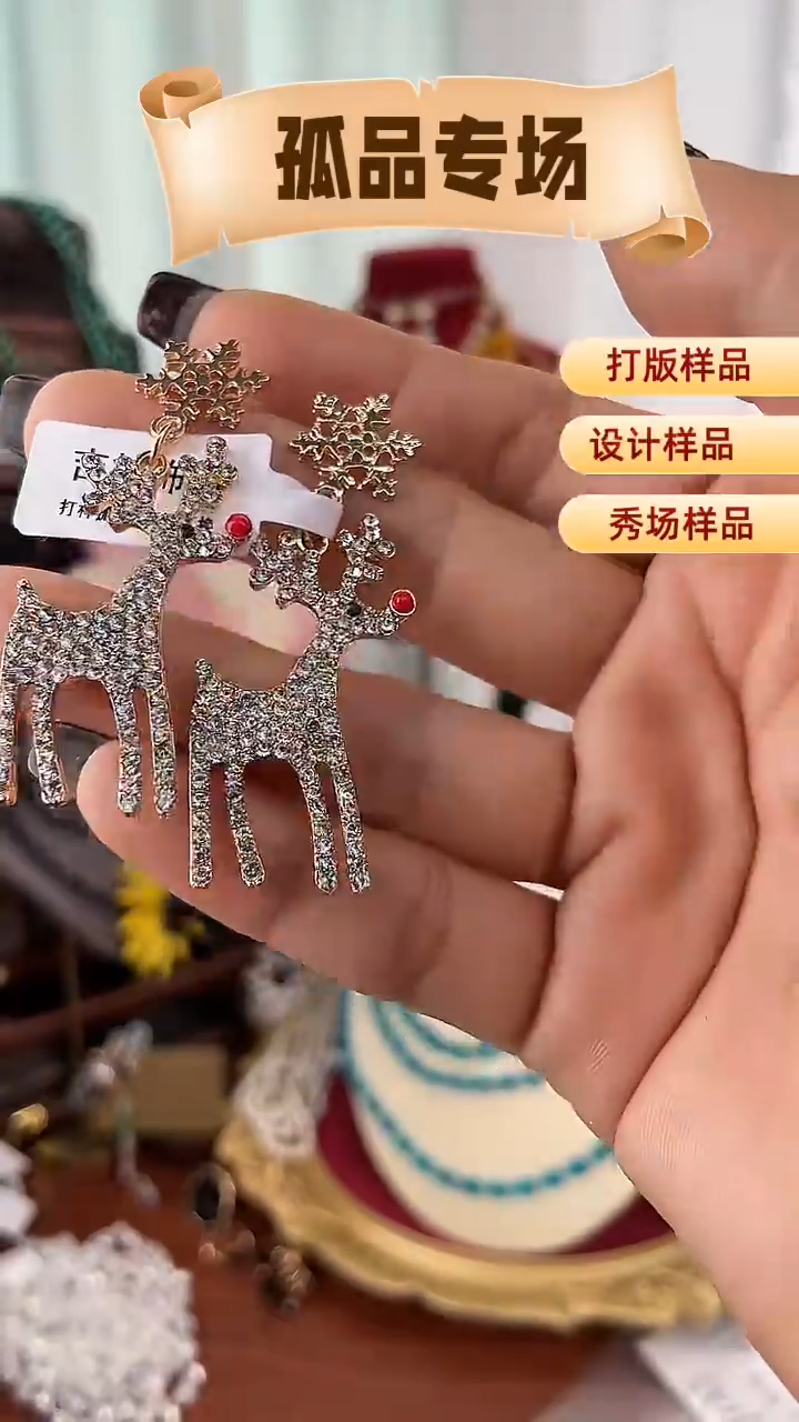 合金锆石合金锆石R-8980