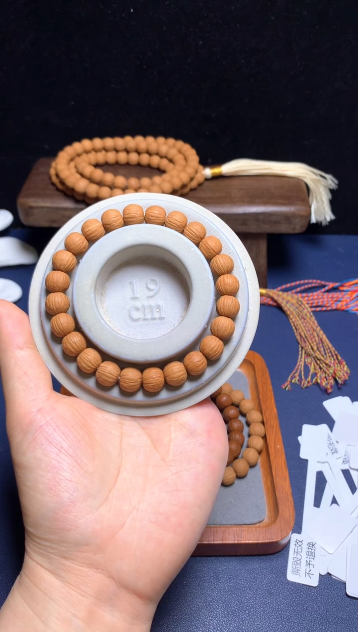 猴头核桃手串10精修凤羽