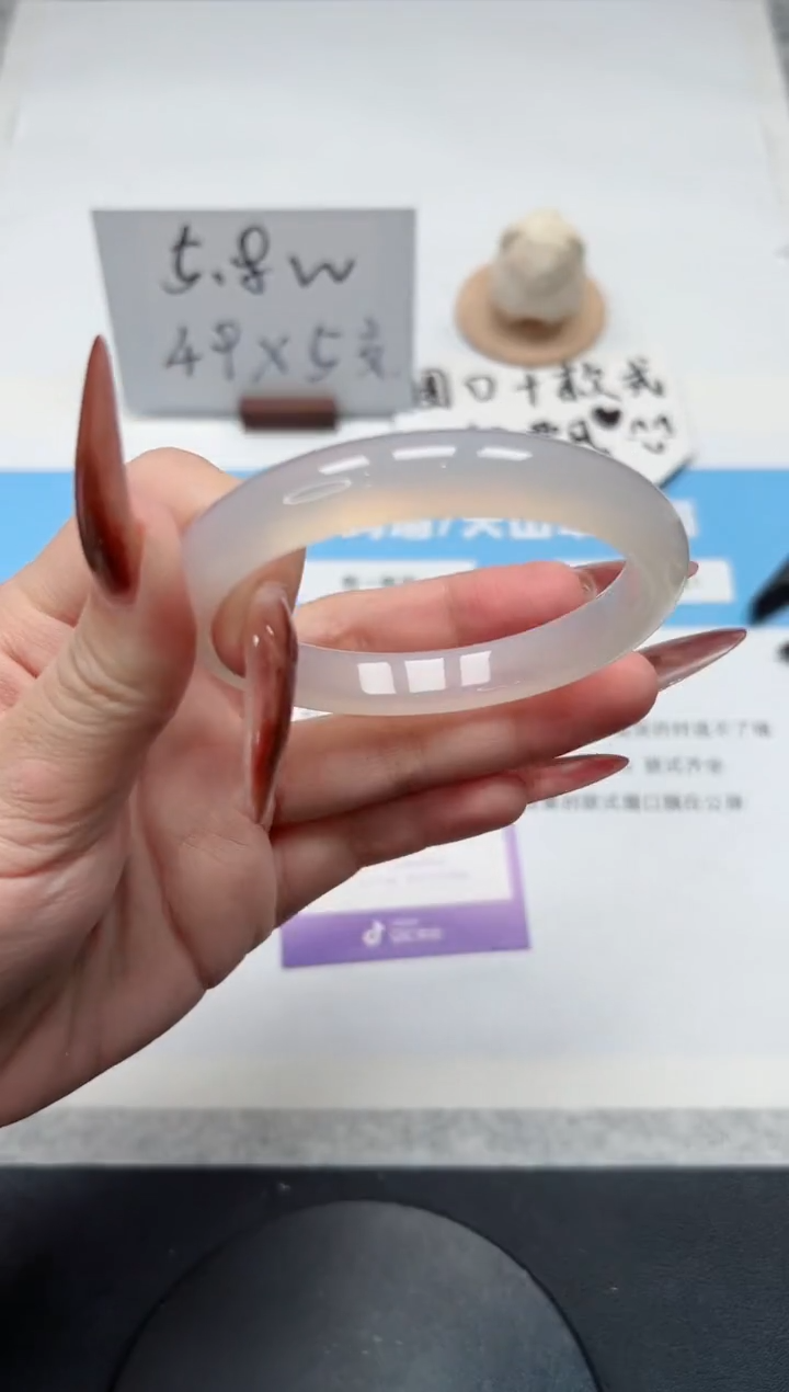 【闪购商品】玛瑙/玉髓手镯未镶嵌300/59荔枝