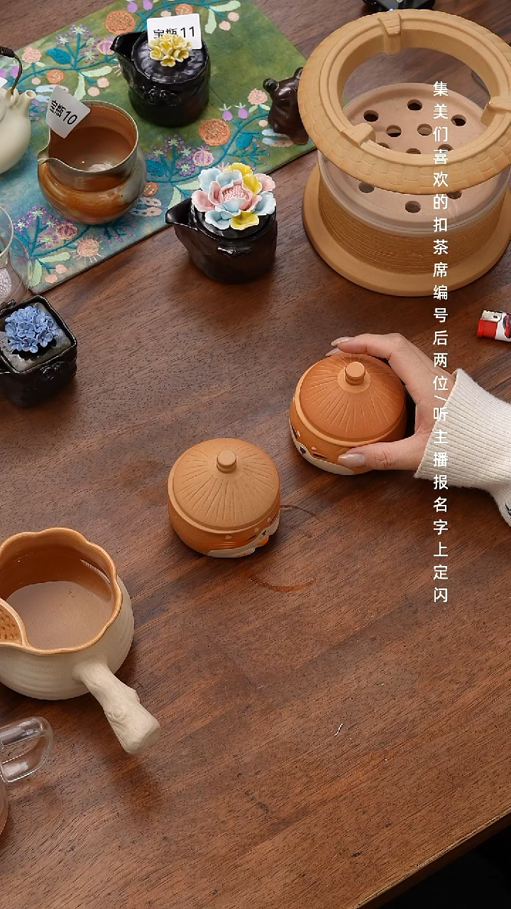 无纺布丁**7猫咪酒精炉