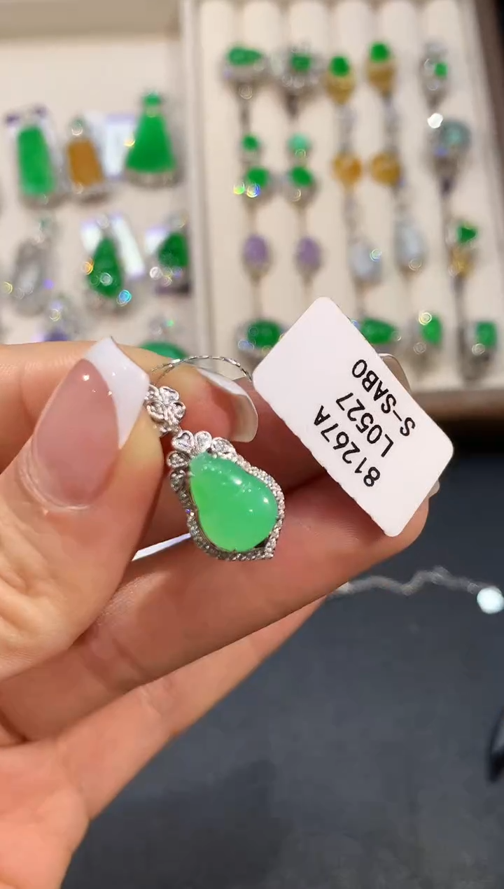 【闪购商品】翡翠吊坠(不含链)18K金镶嵌L0527