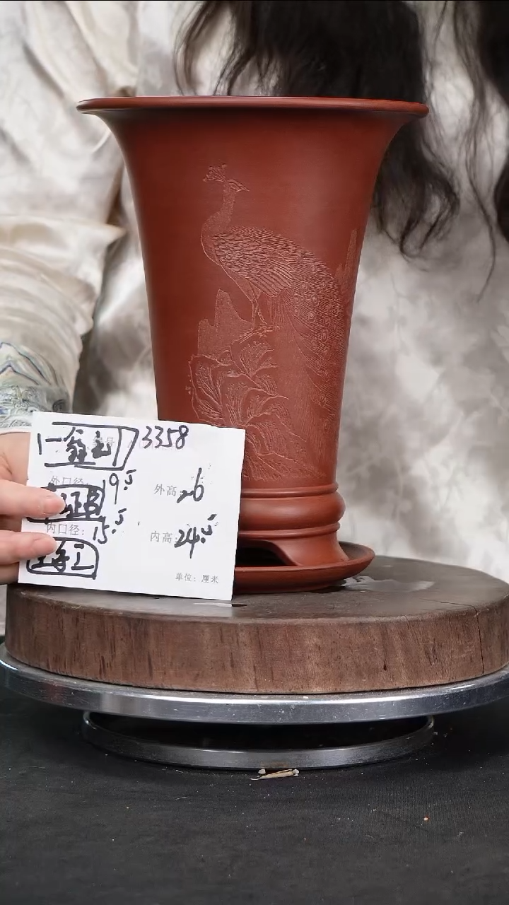 紫砂花盆3358+s紫砂花盆