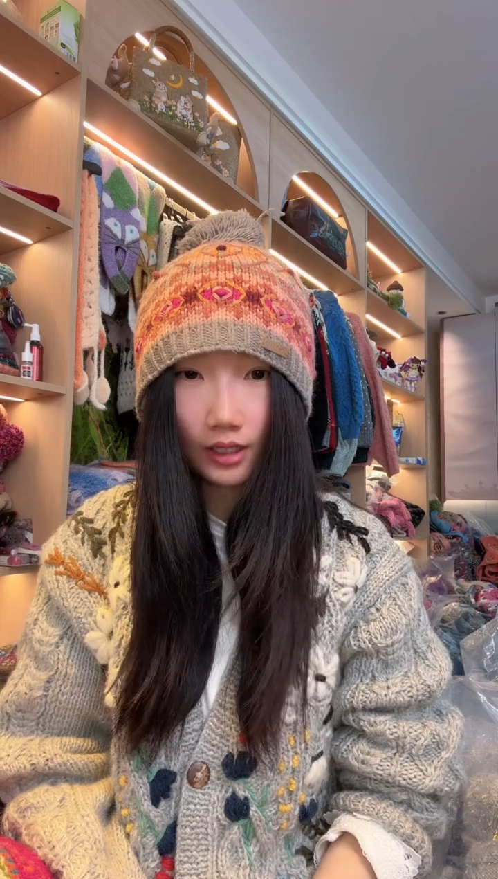 羊毛美利奴粉色敦煌单球