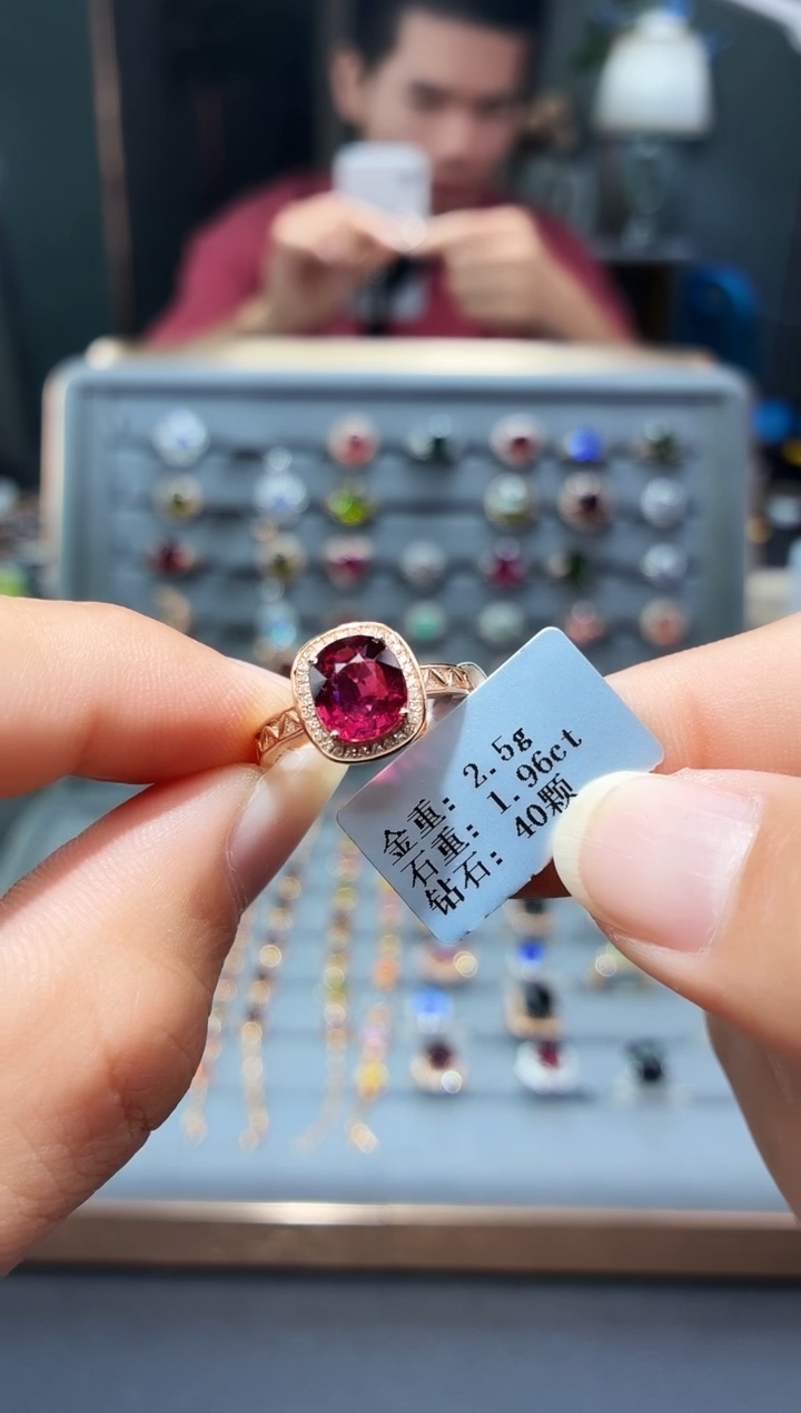 18K金镶嵌戒指碧玺1.96.