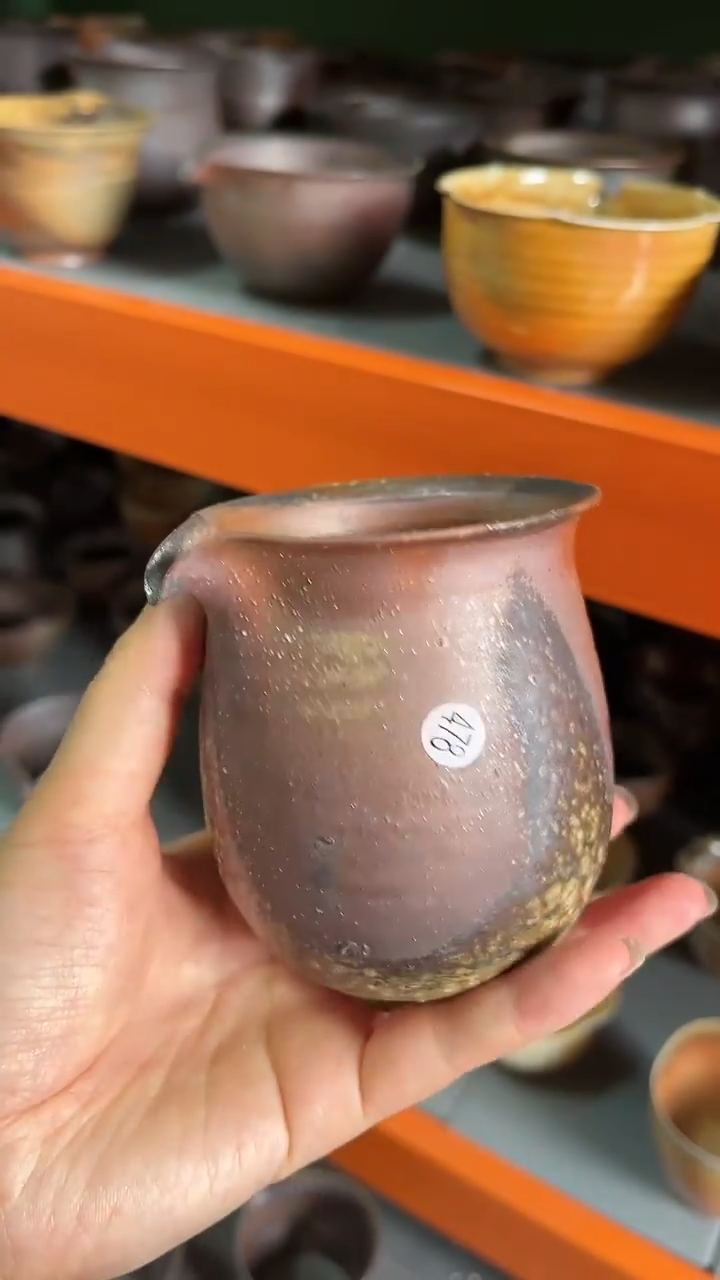 【闪购商品】公道杯478号容量180-200ML有落渣