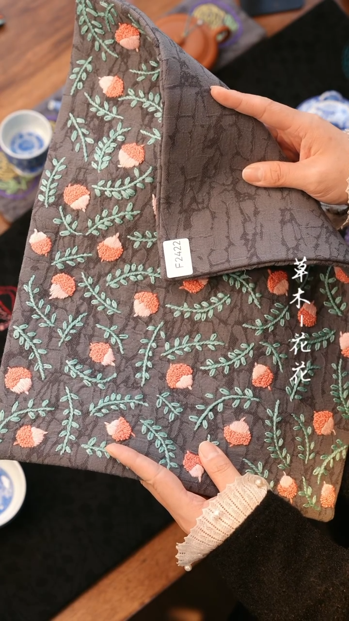 【闪购商品】F2422               
