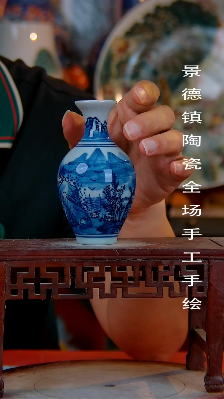 摆件手景德镇陶瓷 全场手工绘