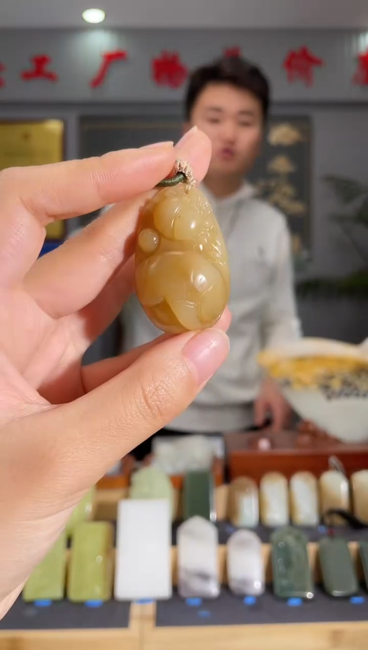 【闪购商品】和田玉颈饰未镶嵌拍一发一 多样性发货