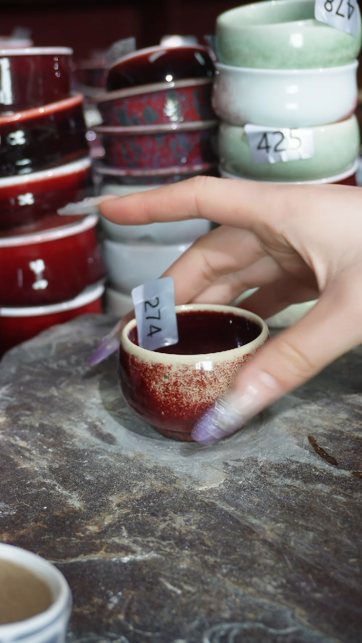 摆件陶精品窑变钧瓷茶器