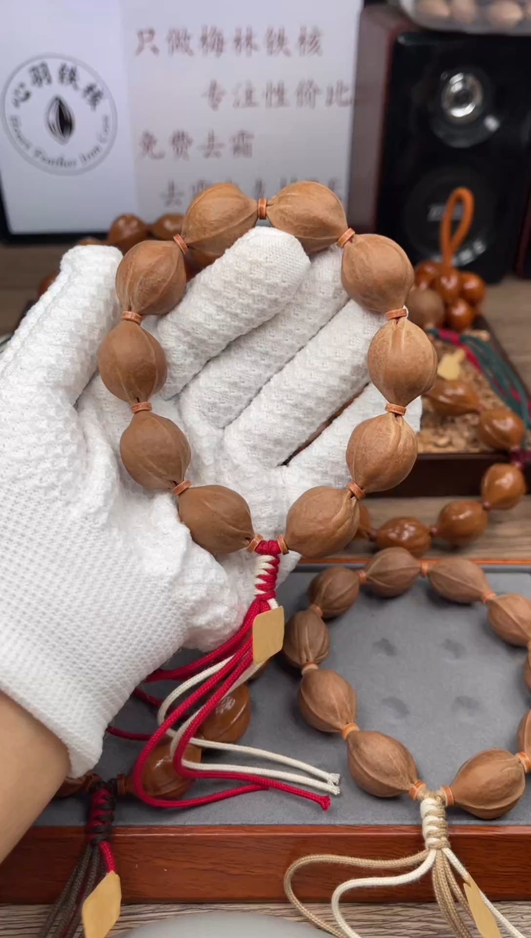 手串/手链橄榄核20*25尺寸梅林铁核橄榄核手串