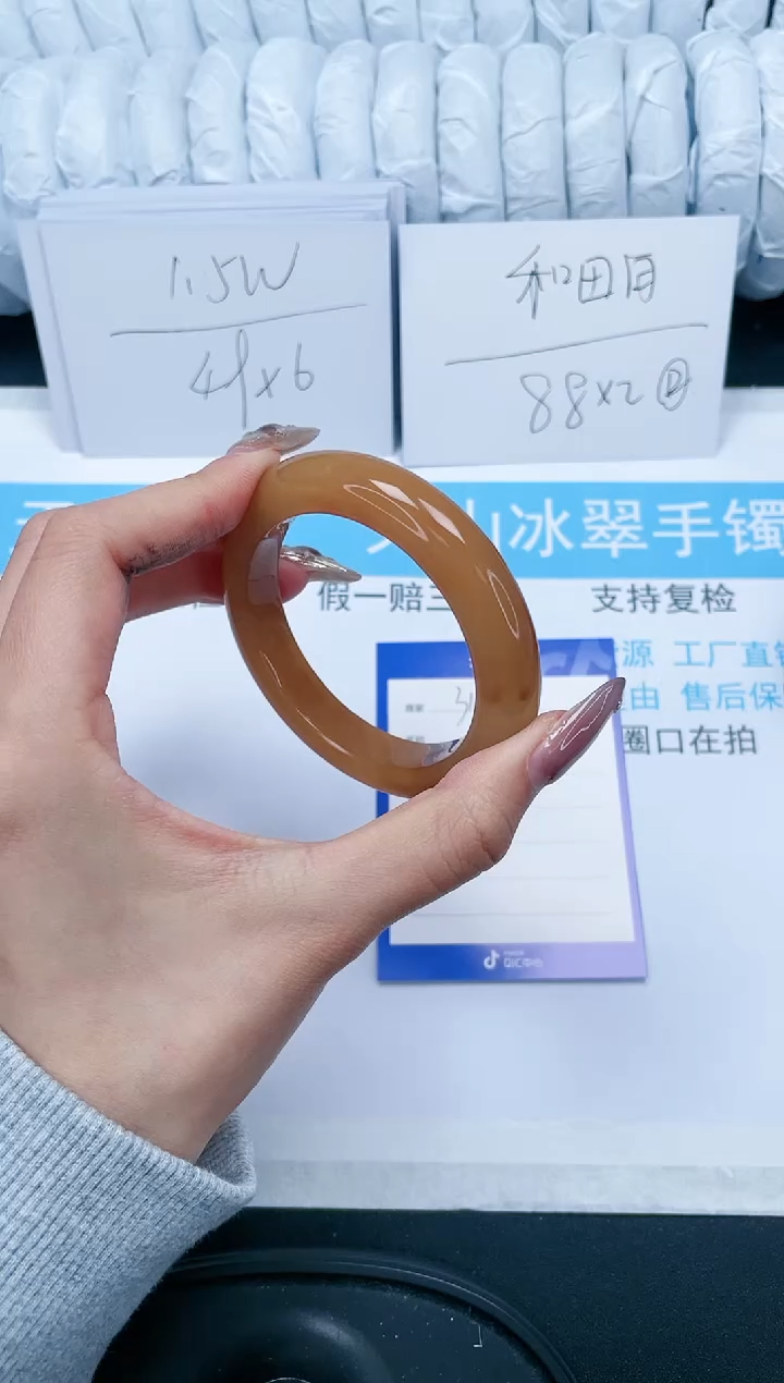 【闪购商品】石英质玉手镯未镶嵌319-54.3