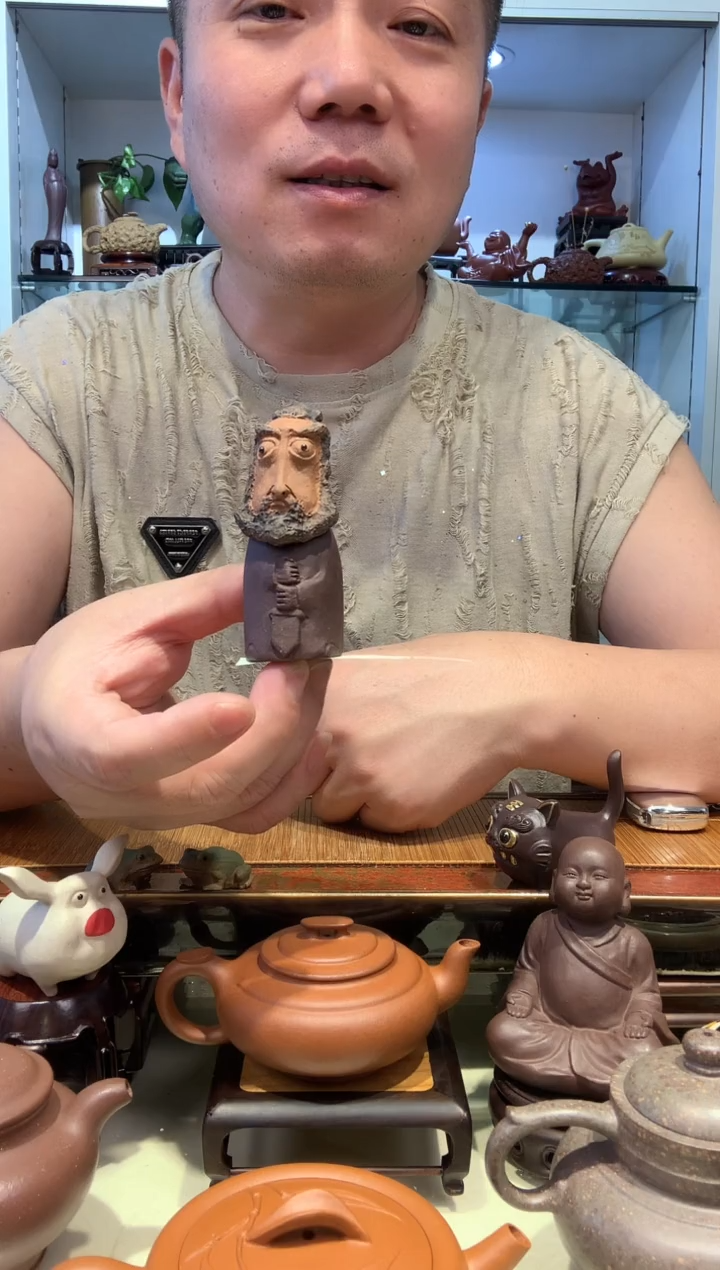 宜陶紫砂宜陶紫砂460