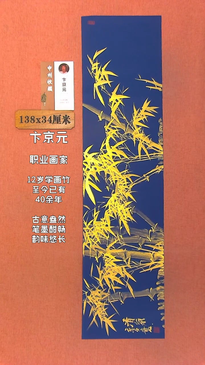 【闪购商品】水彩26        卞京元绘画作品