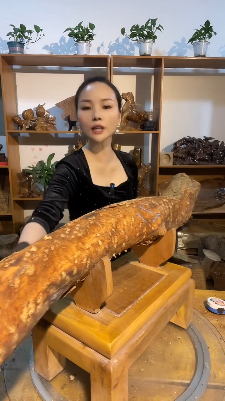 阿祥金丝楠木闪购链接