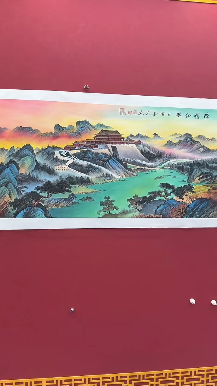 【闪购商品】国画书法绘画闪电购-