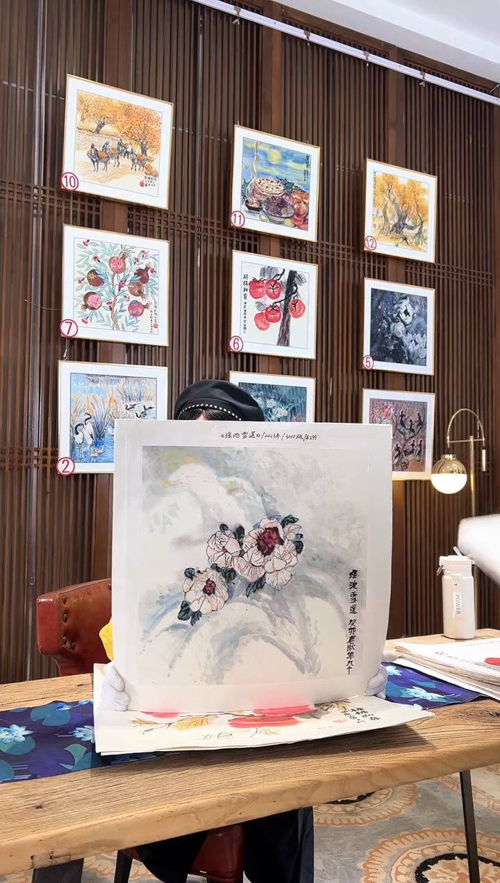 版画耿玉琨名章限量版画S