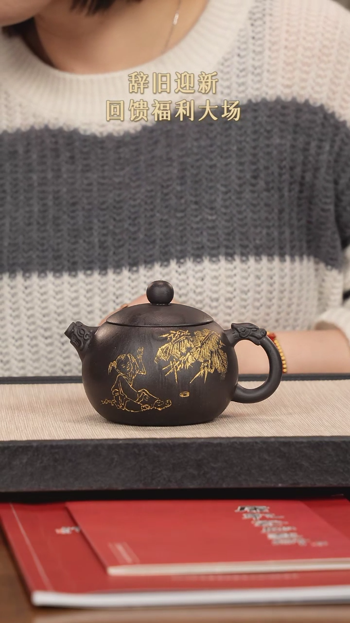【闪购商品】紫砂茶壶紫砂紫砂紫砂