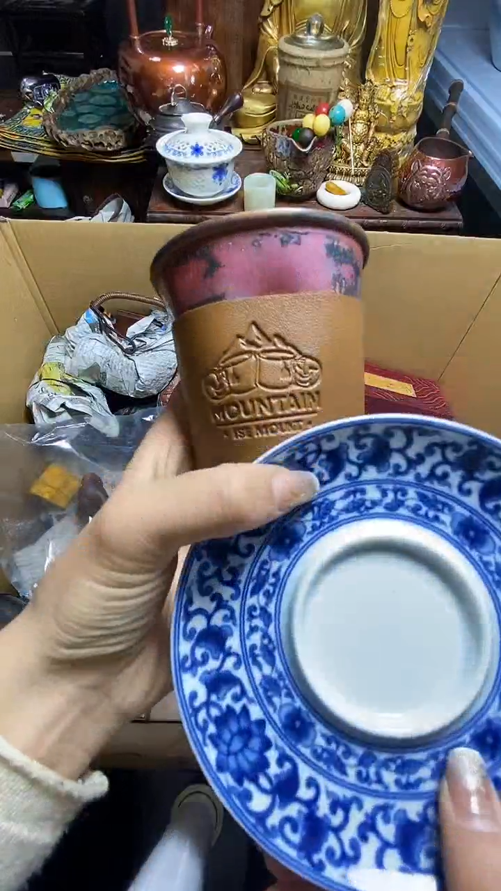 【闪购商品】瓷器瓷器瓷器瓷器
