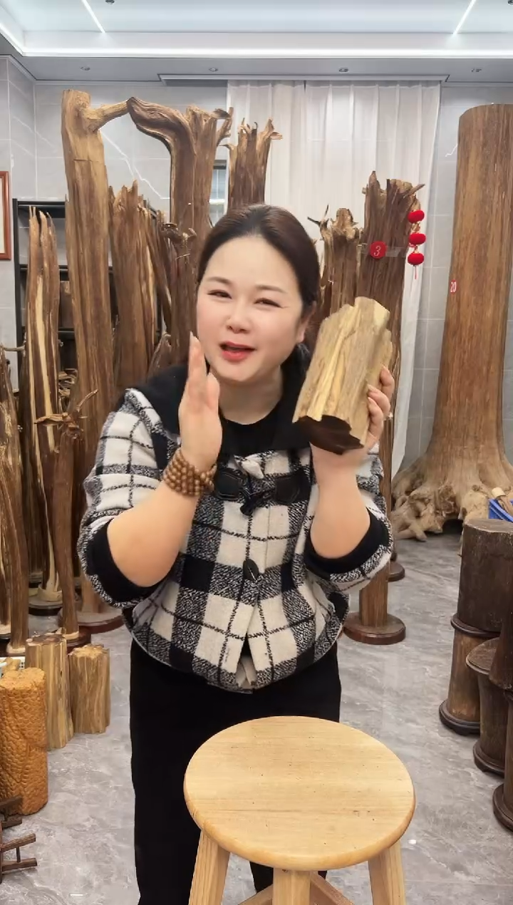 【闪购商品】沉香摆件沉香原材料摆件