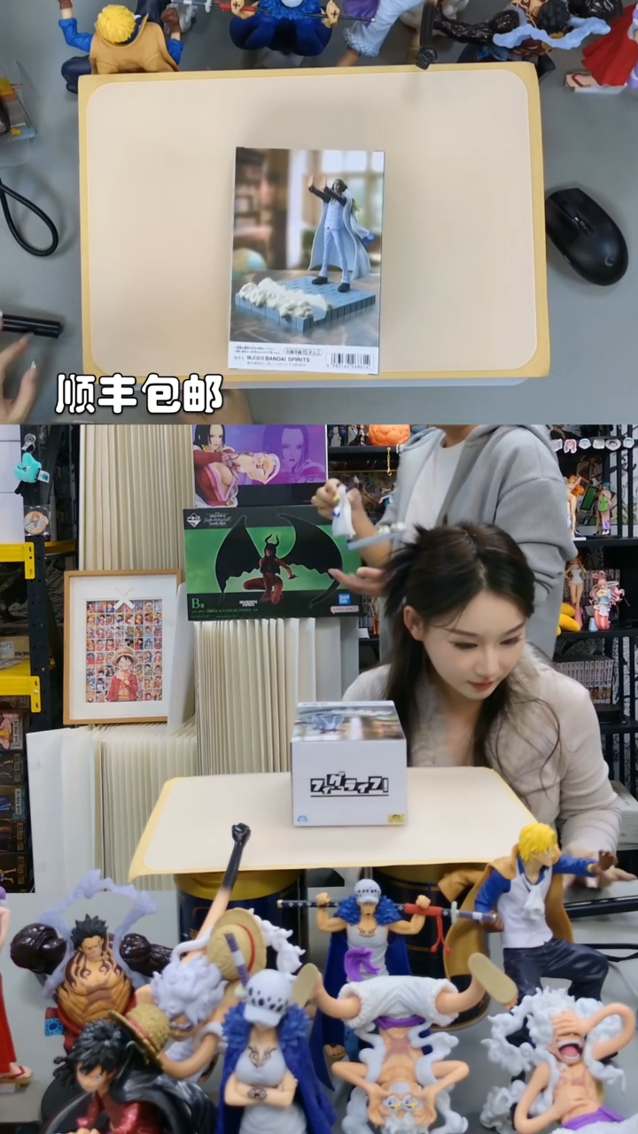 海贼王青雉手机支架手办