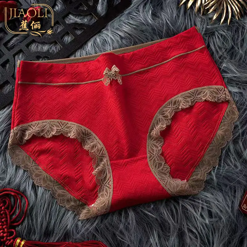 红色内裤女抗菌奢华透气中腰提臀短裤大码女士抗菌成人三角裤马年