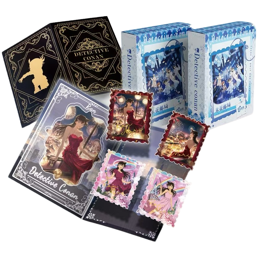 【叠叠】白-美谷社名侦探柯南米花邮局第1弹邮票收藏卡牌（代拆）