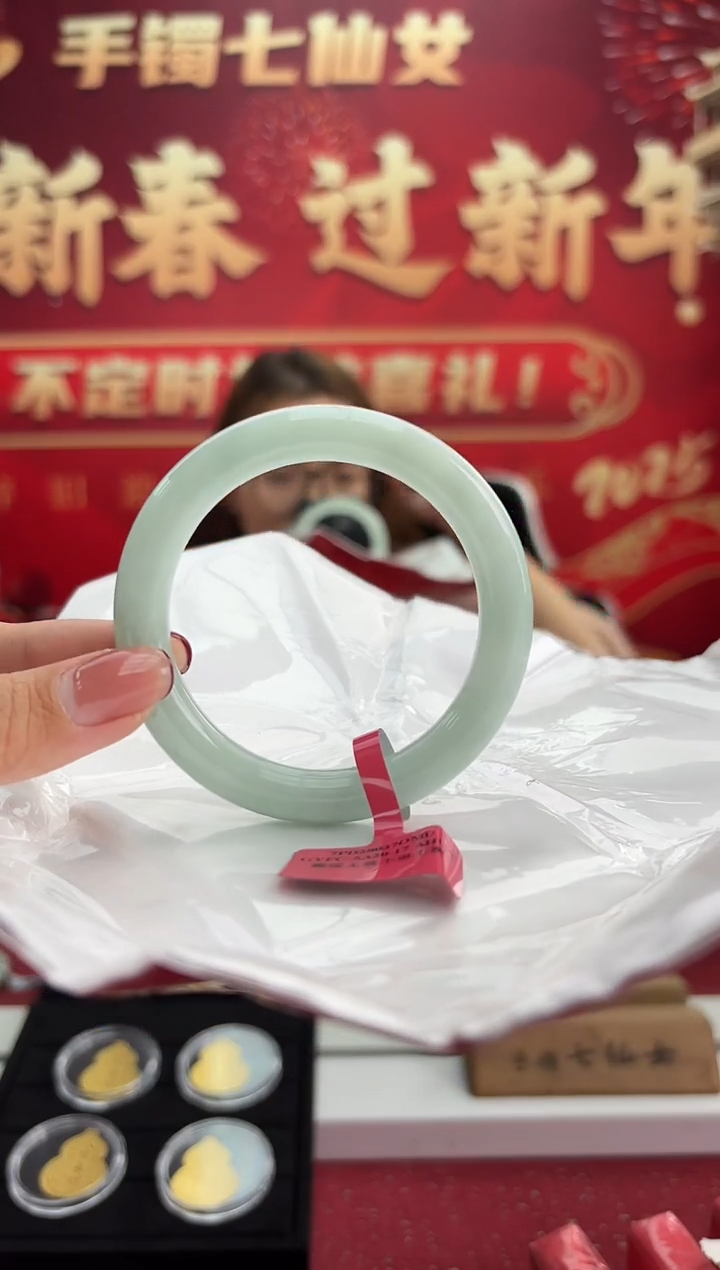 【闪购商品】翡翠手镯（圆镯）未镶嵌1手镯