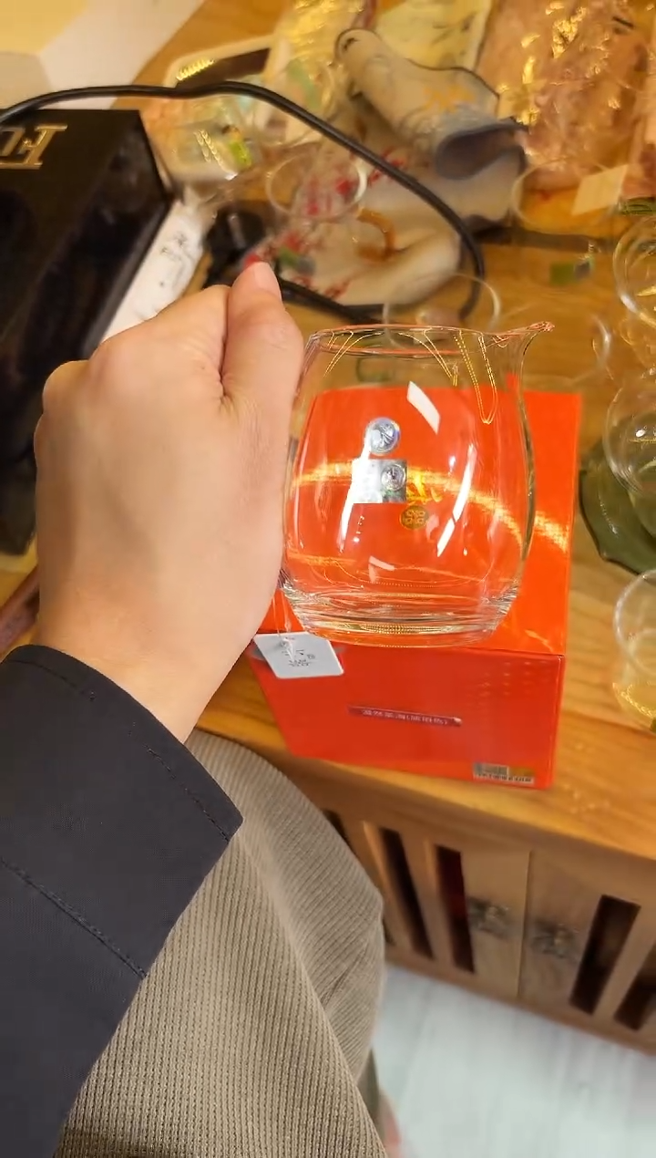 晶彩/澄然/琥珀色+承时红檀木茶夹