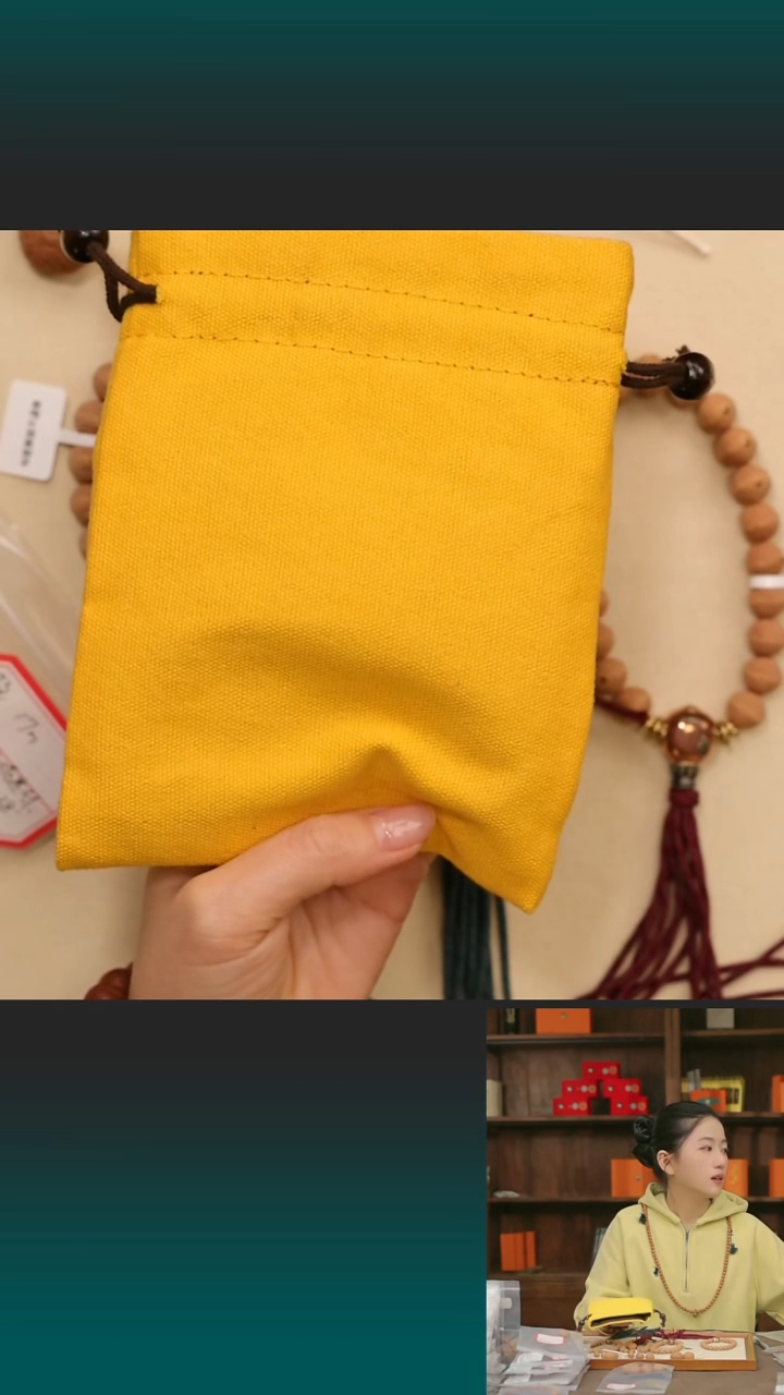 手串凤眼菩提保***.无为差价