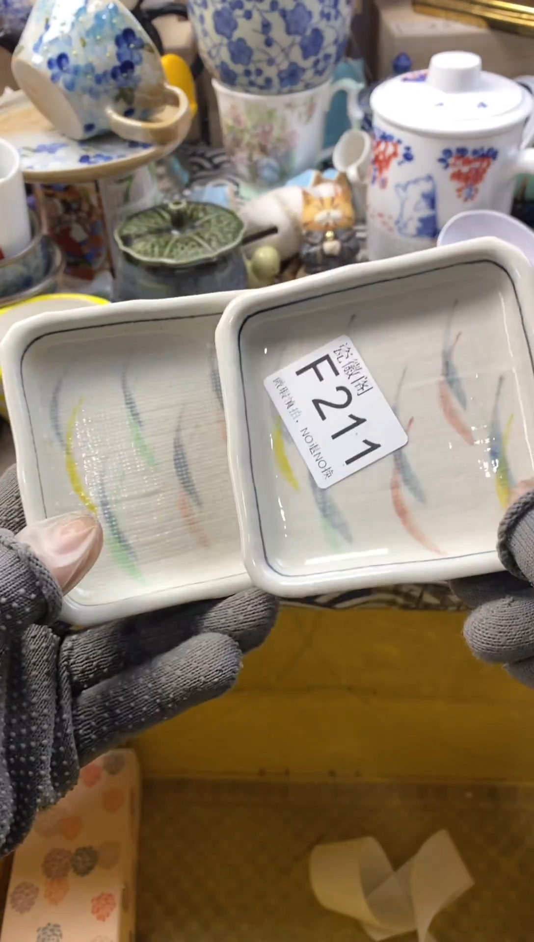 瓷片一*蚊默认微瑕，介意慎拍F211