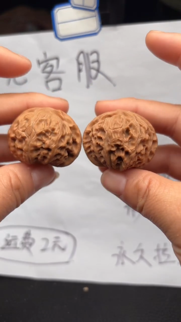 把件文玩核桃138宫灯