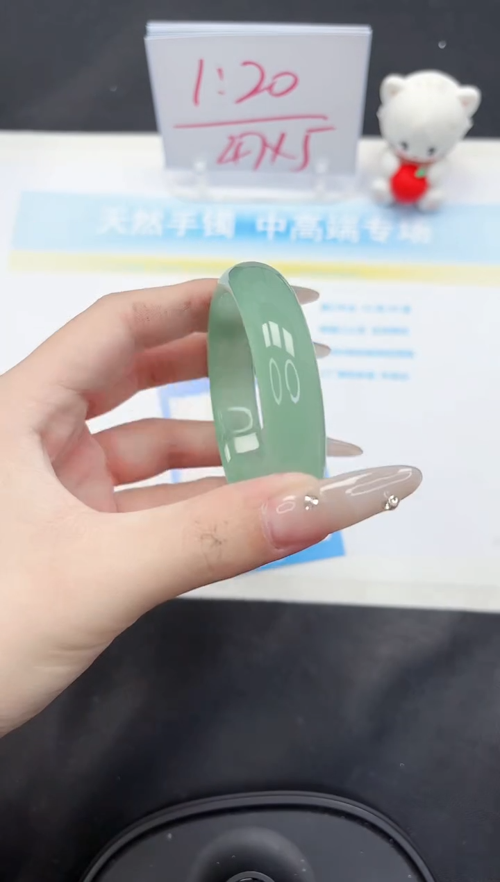 【闪购商品】石英质玉手镯未镶嵌127-52